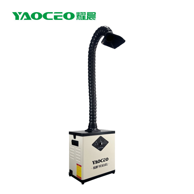 Laser dust purifier YC6101